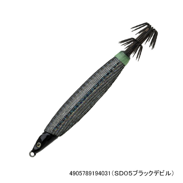 スピードデビル20号(SD05ブラックデビル)